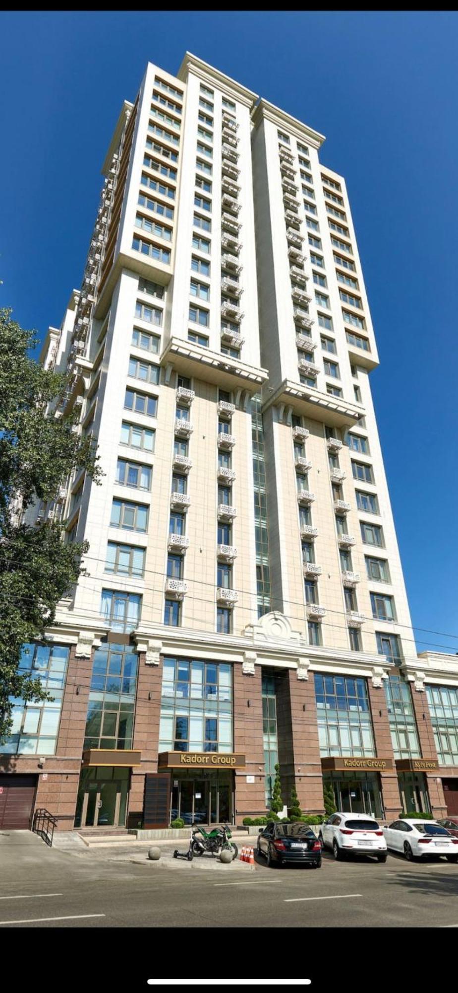 Kador Downtown Апарт-отель *