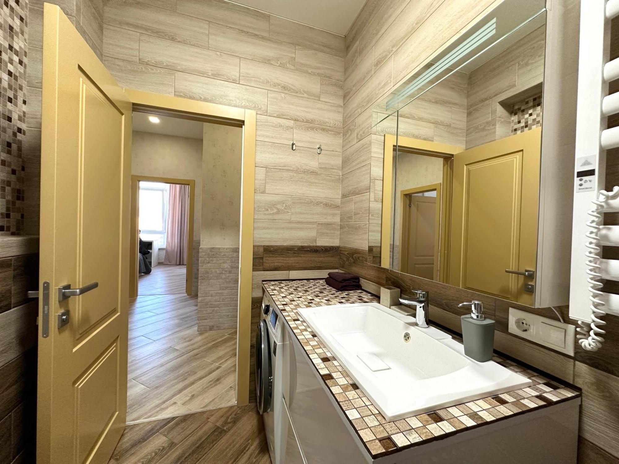 Aparthotel Kador Downtown Kiew